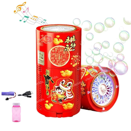 Rechargeable Bubble Machine for Kids – Automatic Bubble Maker with Music & LED Lights, Gift for Birthdays & Parties